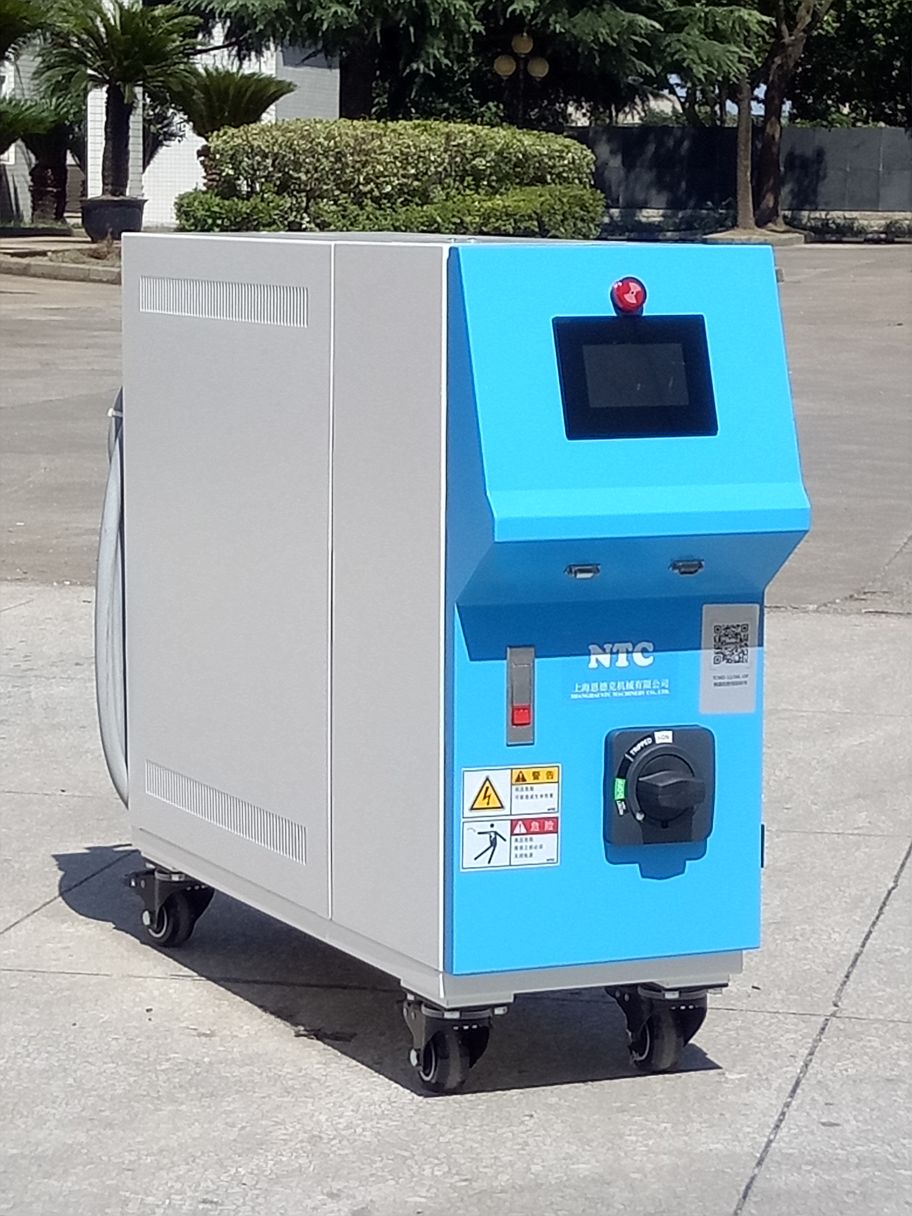水式模溫機