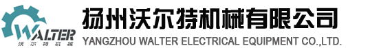 上海恩德克機(jī)械有限公司